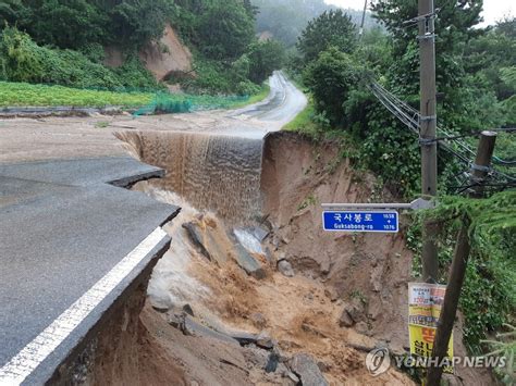 韩国中部地区遭暴雨袭击致6人死亡8人失踪 | 韩联社