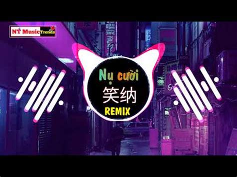 花僮 - 笑纳 (DJ抖音版) Tiếu Nạp Remix Tiktok - Hoa Đồng || Hot Tiktok Douyin
