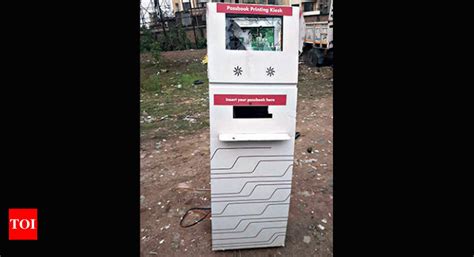 West Bengal: Man steals passbook printing machine instead of ATM, held ...