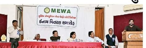 The brilliant students of Mewa were honored by giving prizes