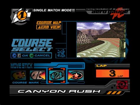 Image result for Rotating N64 JSON File