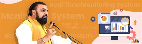 Sahyog RTMS | Bihar