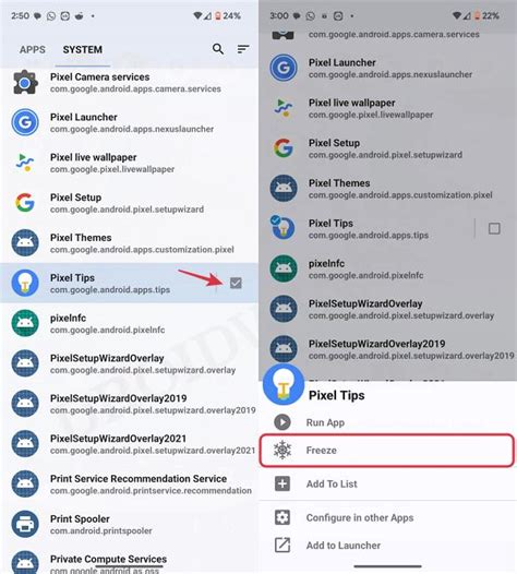 Android Freeze Problem Apk 的图像结果