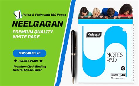 NEELGAGAN Slip Pad No. 40, Ruled & Plain (18.0 cm x 22.0 cm) (Type ...
