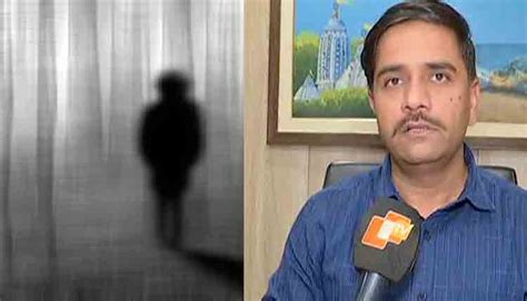 Ganjam Collector Declares Rs 50,000 Reward to Anyone Who Proves Ghosts ...