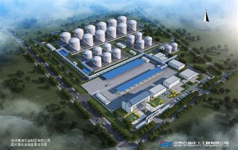 中国安能承接首个中石化分布式屋顶光伏EPC总承包项目正式开工_腾讯新闻
