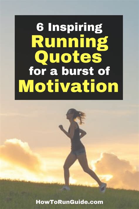 Running Inspiration 的图像结果