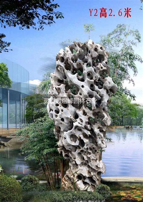 仿真太湖石价格多少钱－北京淡水河谷仿真太湖石价格-仿真太湖石