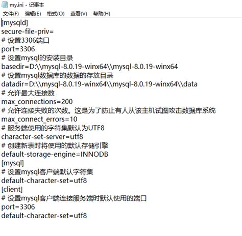 Secure File Priv Option Explained 的图像结果