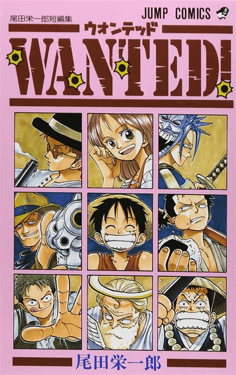 One-Piece-Vorläufer "Romance Dawn" erhält ein Anime-Special