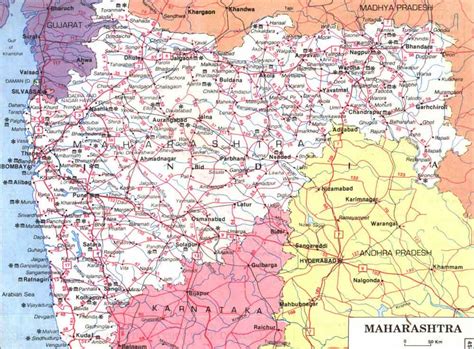 Maharashtra - JungleKey.in Image