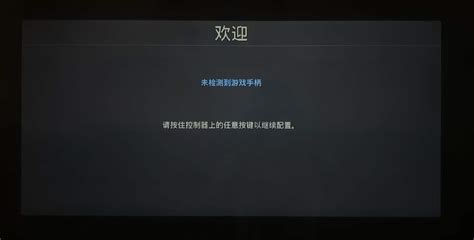 Emuelec Installation 的图像结果