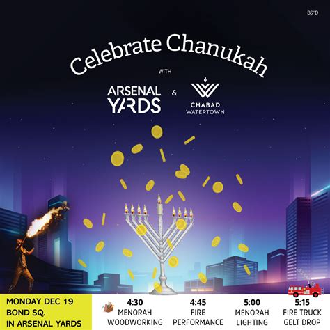 Hanukkah Celebration : Events : Arsenal Yards