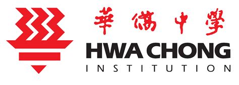 Direct School Admission (DSA) Exercise for 2026 Intake