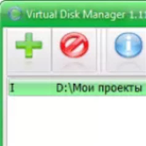 Rezultat imagine pentru Virtual Disk Manager Problems