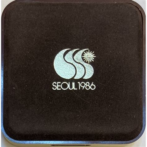 20 000 Won 10ème Jeux d'Asie "Temple" - Corée du Sud Argent