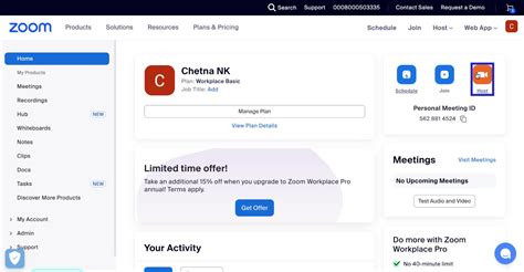 Zoom Host Tutorial 的图像结果