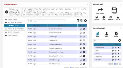 Advanced Access Manager 的图像结果