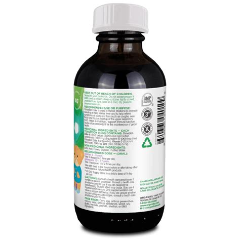 Organika Kids Elderberry Cough Relief Syrup, 100ml