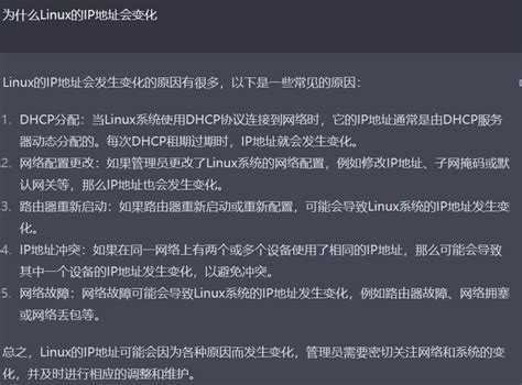 Java.net.connectexception Connection Time Out No Further Information 的图像结果