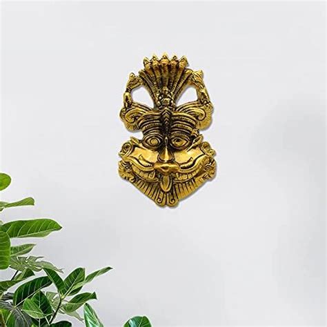 Kartique Brass Nazar Battu for Home Entrance Door Knocker | Yaali Evil ...