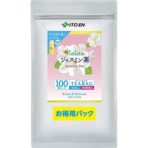Itoen Relax Jasmine Tea 100 Bags – Japanese Taste