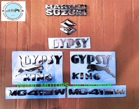 MARUTI OLD MODEL EMBLEM | SUZUKI CAR BADGES | (413W MODIFIED KIT ...