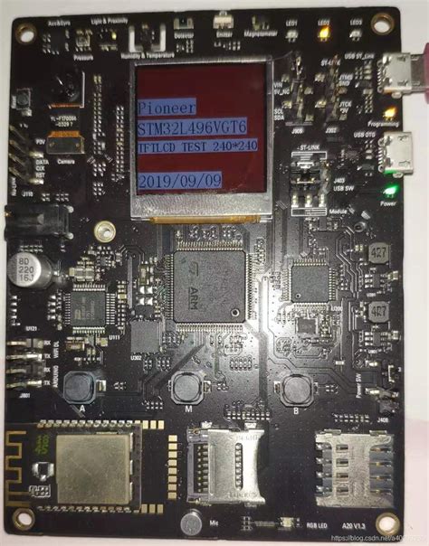 STM32 St7789 的图像结果
