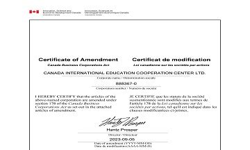 加拿大海牙认证代理机构