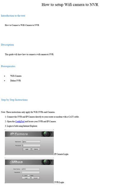 NVR Camera Setup 的图像结果