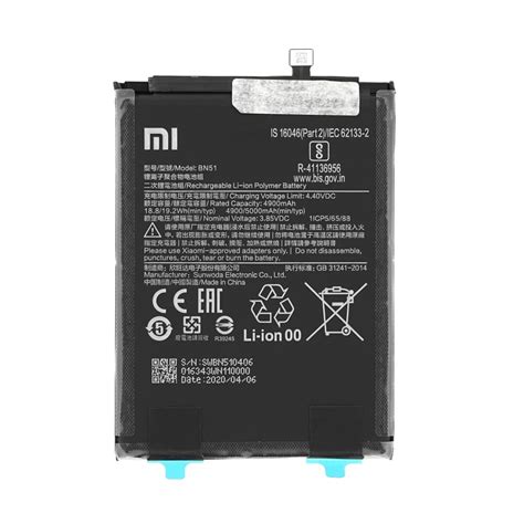Norgen® Orgiginal BN51 5000 mAh Battery Compatible for Redmi 8A ...