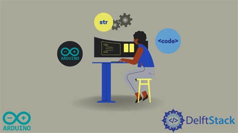 Arduino String 的图像结果