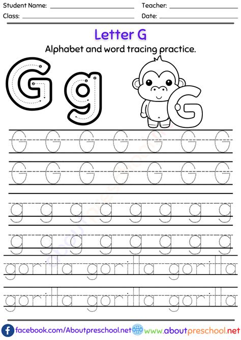 Free Letter G Alphabet tracing worksheets - About Preschool
