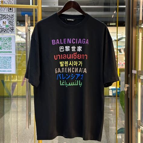 BALENCIAGA Languages T-Shirt - Madame N Luxury