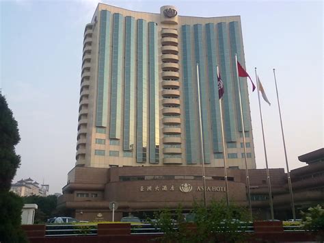 北京亚洲大酒店有限公司 - 主要人员 - 爱企查