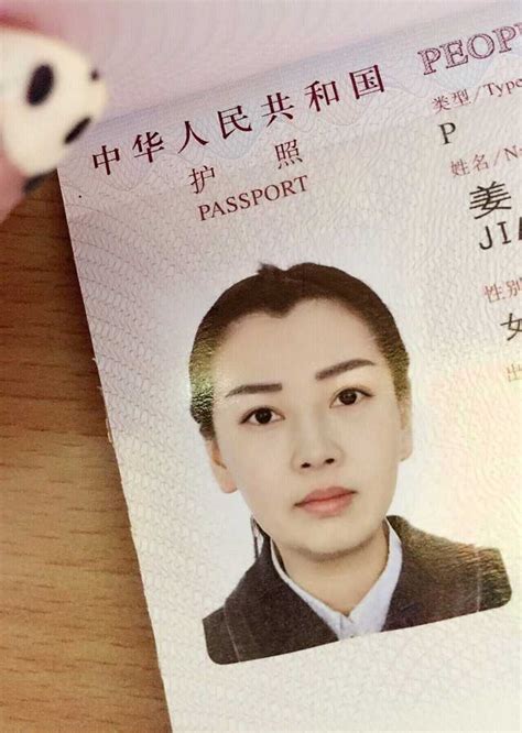 护照上的照片太丑有什么影响？ - 知乎