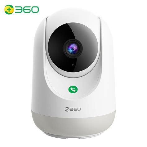 360 智能摄像机 云台版 1080P 网络wifi家用监控高清摄像头 红外夜视 双向通话 360度旋转监控 白色 金典办公-要办公_找金典