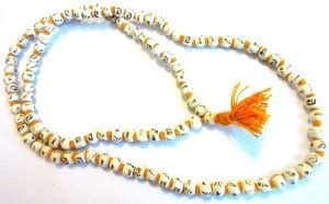 Senroar Beautifully Handcrafted Wooden Ram Naam Mala For Jaap (108+1 ...