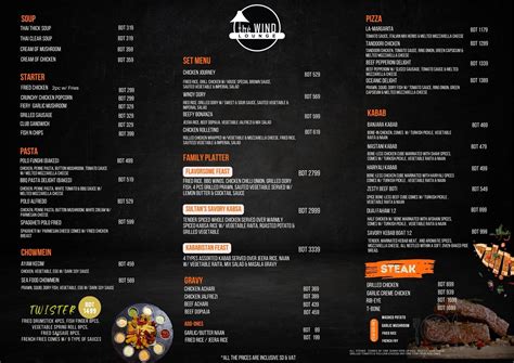 The Wind Lounge Restaurant in Rampura - Shopalian.com