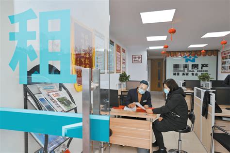宁波市中央财政支持住房租赁市场发展试点专项资金管理办法（试行）出台_项目