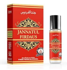 Jannatul Firdaus Roll-On Attar, 8ml, Alcohol-Free, Red : Amazon.in: Beauty