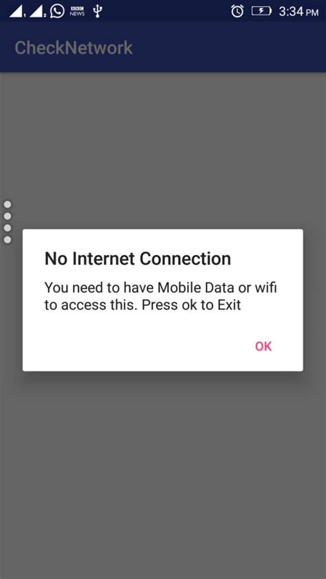 Android No Internet Connection 的图像结果