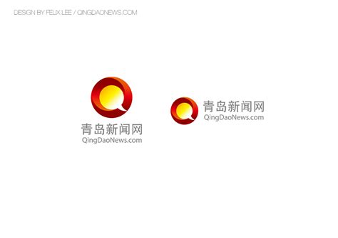 青岛新闻网LOGO VI|平面|Logo|Felix - 原创作品 - 站酷 (ZCOOL)