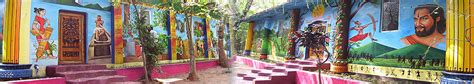 ::SAKTI A Voluntary Organisation