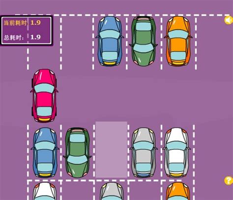 【学车游戏】_开车游戏_模拟开车游戏_PCauto学车频道