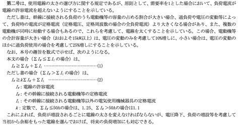 Image result for MATLAB Update Text Area Example