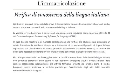 2023/24学年米兰音乐学院入学新要求-MAMAMIA意大利语学校