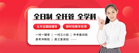 武汉尖峰教育-武汉高中一对一-武汉艺考文化课-高中辅导-武汉一对一辅导