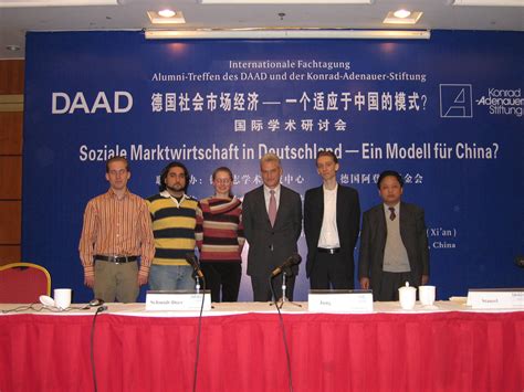 2005年德国驻华大使Dr.Volker Stanze接见德国留学生合影-西安理工印刷包装与数字媒体学院官网
