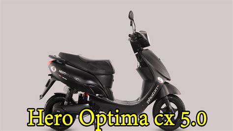 Hero Optima launched with new look special design, know the price ...